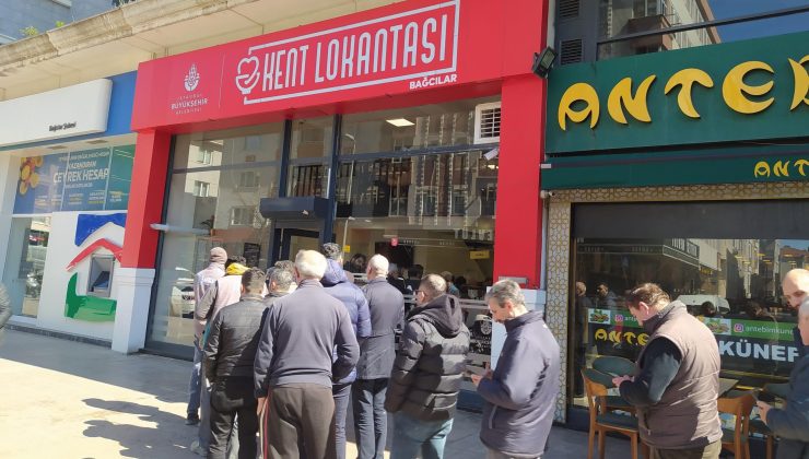 BAĞCILARLI’DAN İMAMOĞLU’NA ÇAĞRI