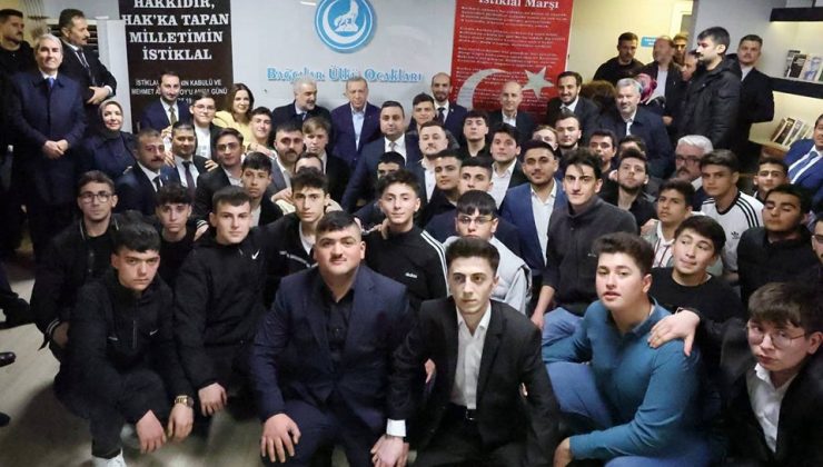 CUMHURBAŞKANI ERDOĞAN BAĞCILAR ÜLKÜ OCAKLARINI ZİYARET ETTİ