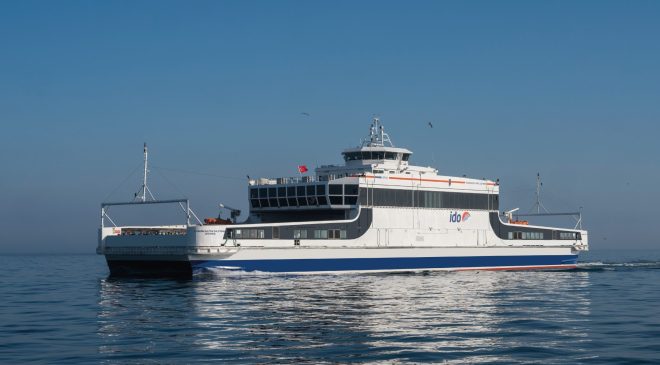 İDO’dan Ara Tatilde 92 Ek sefer