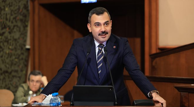 İBB MHP Grup Başkan Vekili Orkun Ayhan’dan Yeni Yıl Mesajı